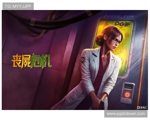 PG电子官网游戏最新攻略与玩法详解助你轻松赢取丰厚奖励