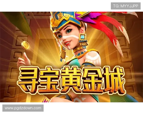 利用PG试玩平台网站免费体验最新热门游戏，提升你的游戏技能和娱乐体验