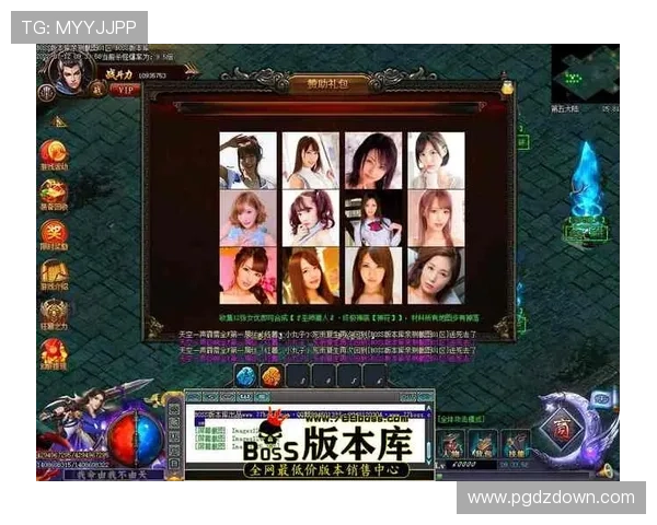 如何参与PG游戏官网活动获取稀有道具和限定礼包详细步骤指南