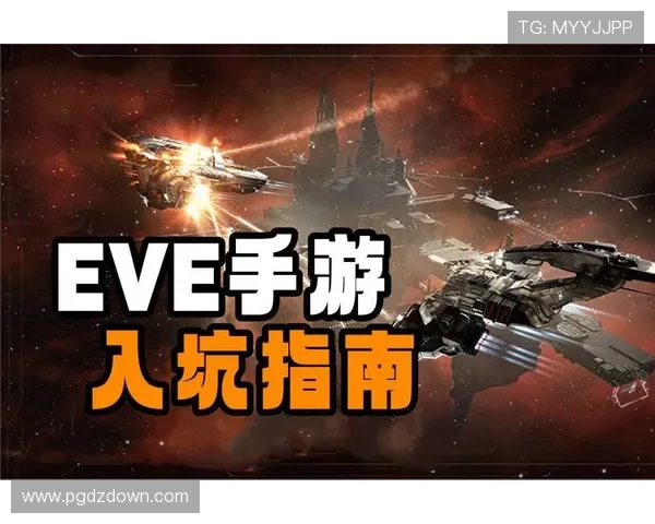 巅峰国际PG游戏下载全流程指南帮助玩家轻松上手