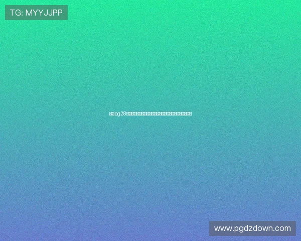 南宫pg28娱乐电子游戏官网新手注册流程详解快速上手体验精彩游戏